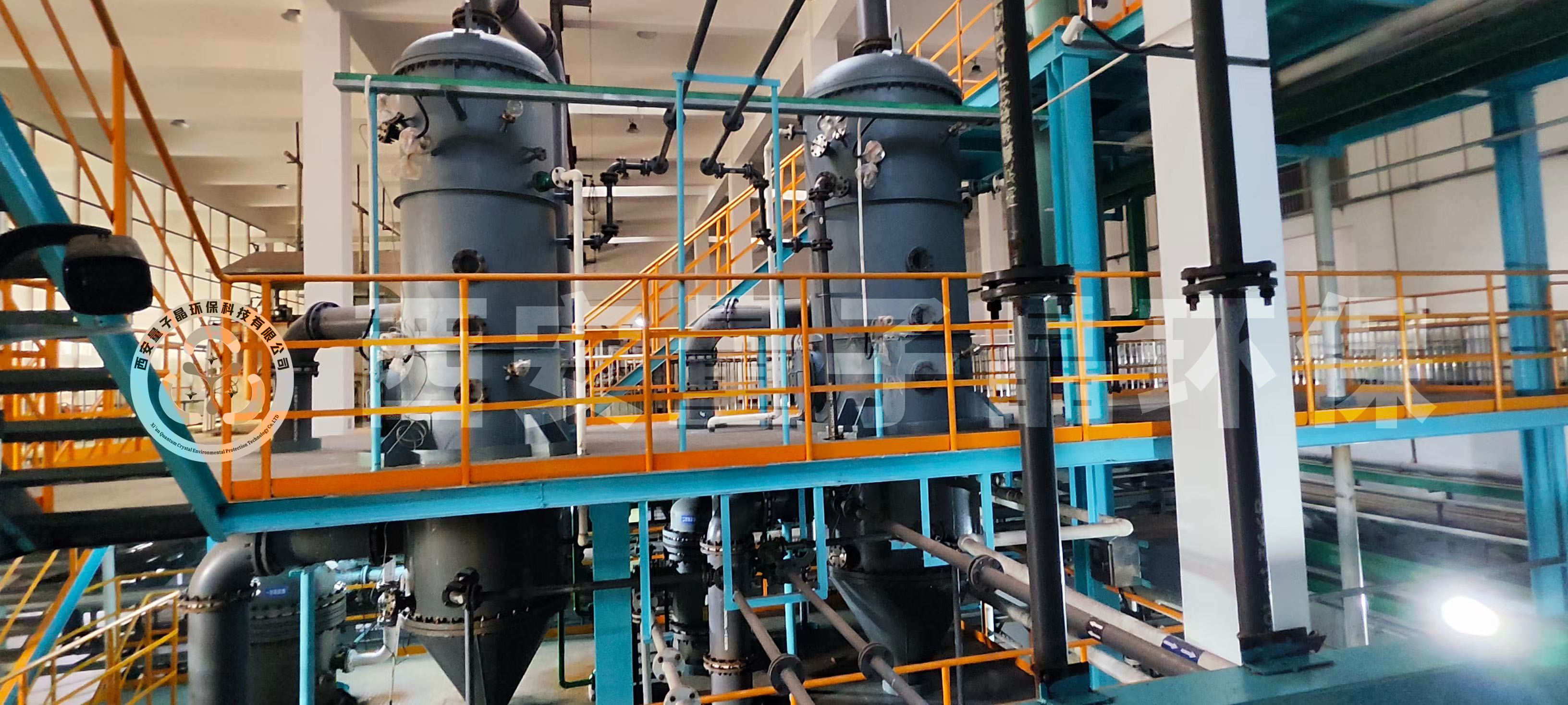 含氟废物（CVD粉尘、氟化铵废液、废氢氟酸）资源化综合利用EPC项目