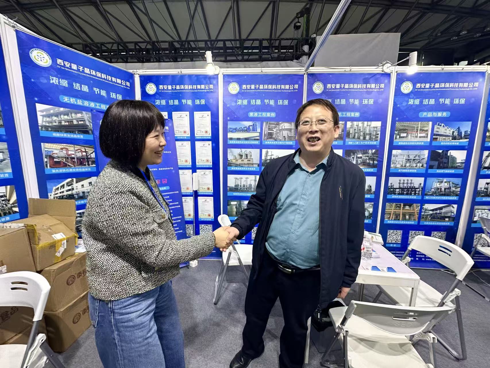 69dce8065c8c9.jpg 微信图片_20260413200539_720_764.jpg