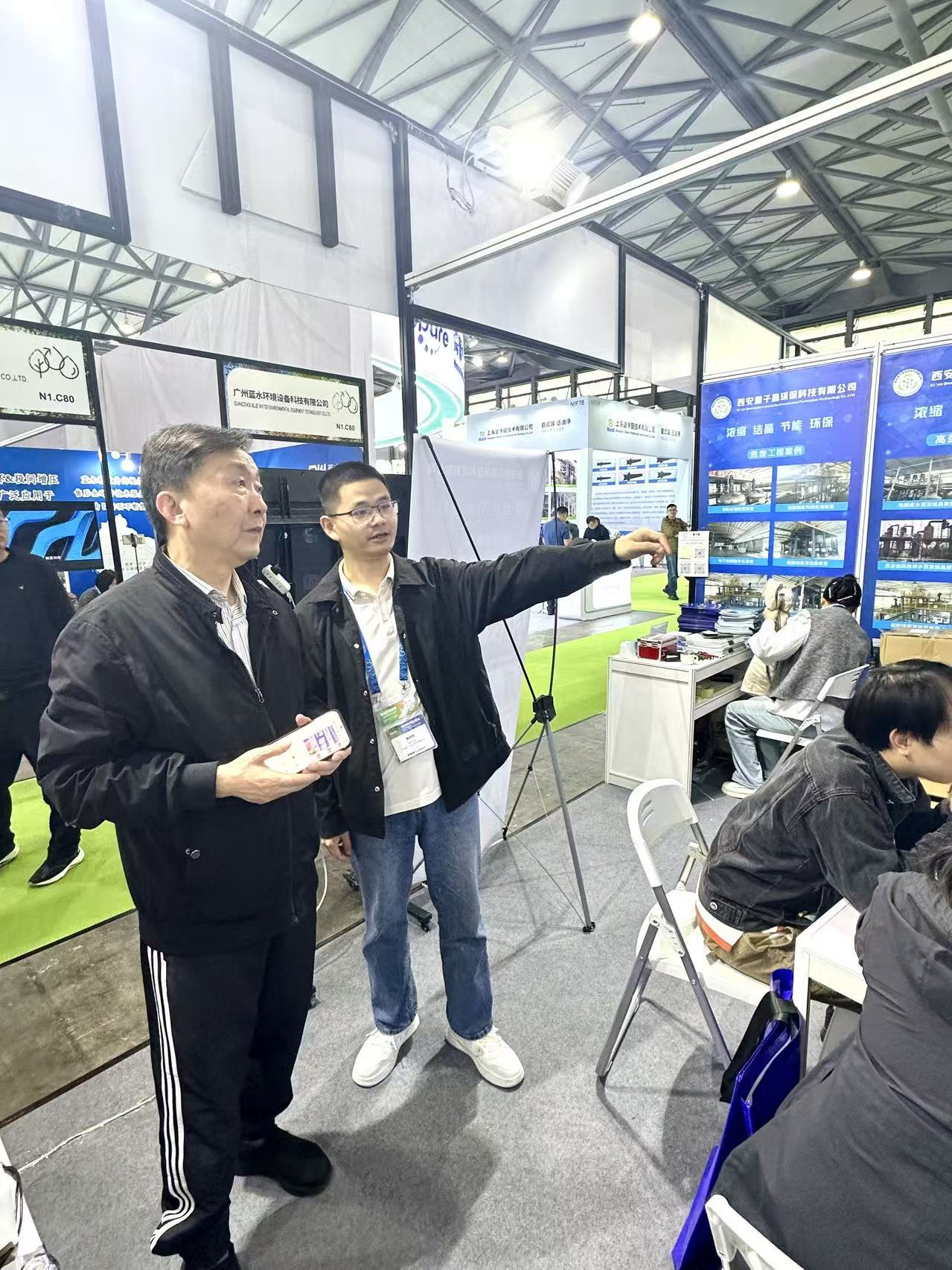 69e5db6e1d233.jpg 微信图片_20260414192732_732_764.jpg