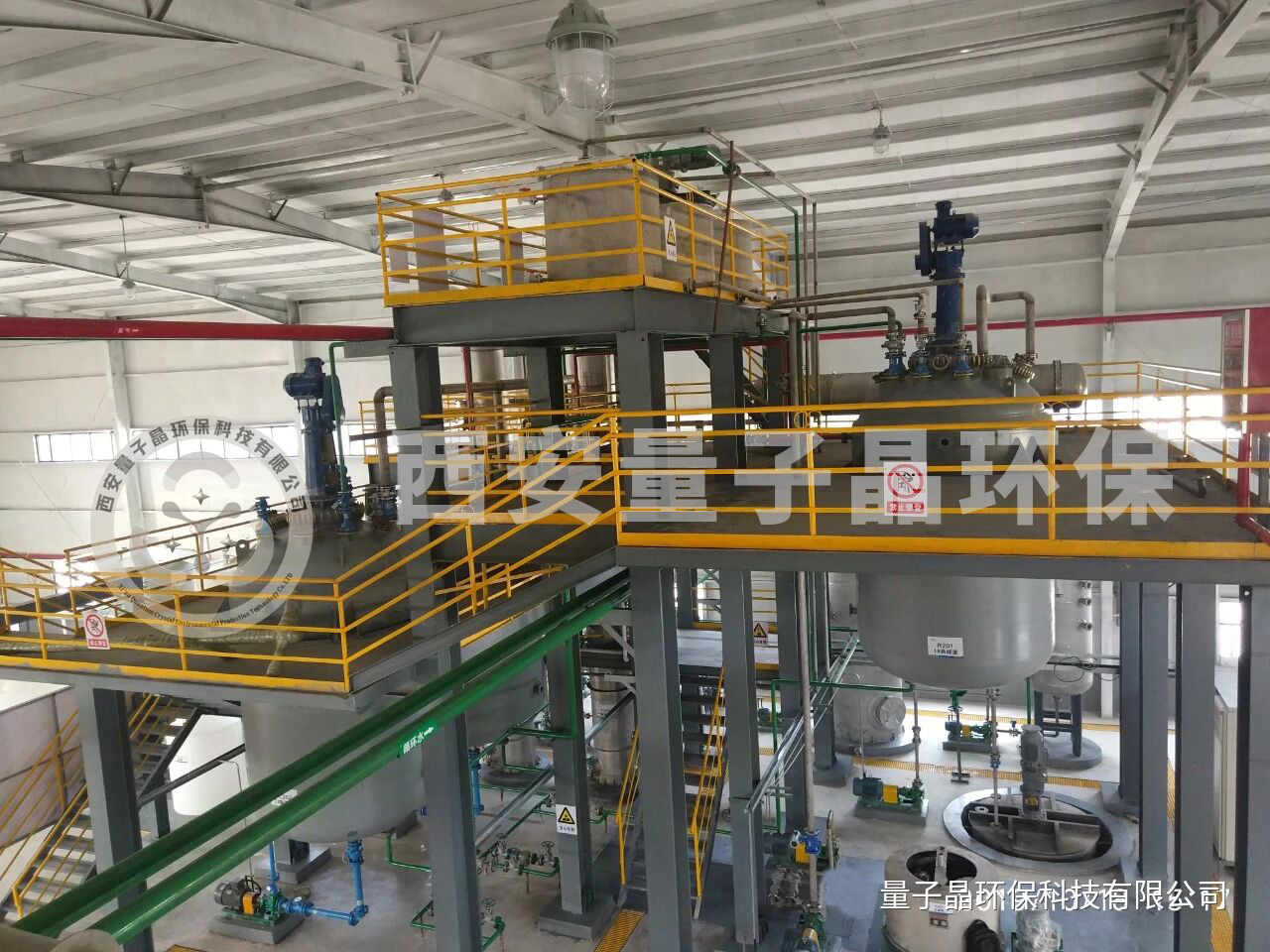 硫酸镁专用蒸发装置