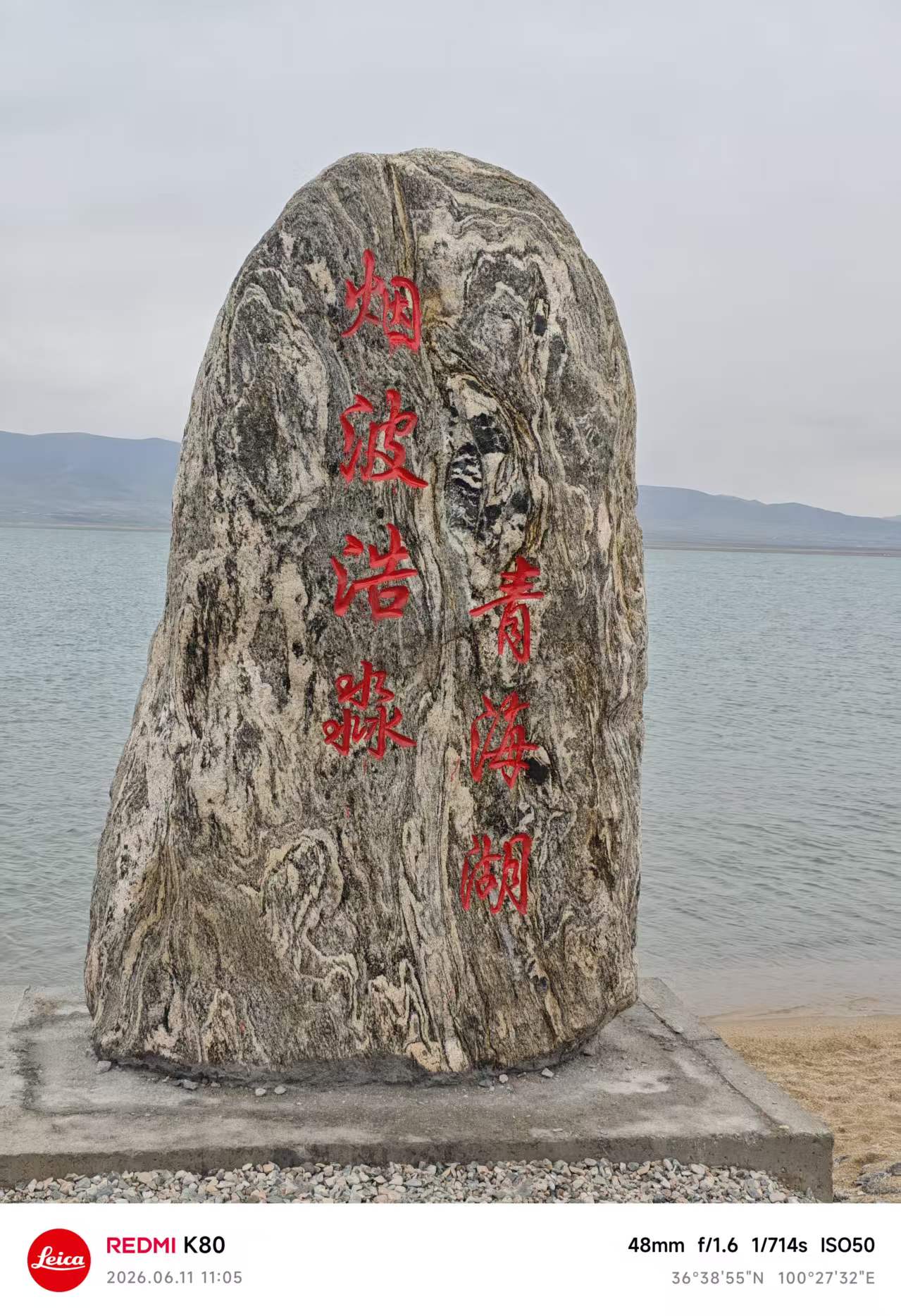 6a3104643ec3c.jpg 微信图片_20260615114112_343_4844.jpg