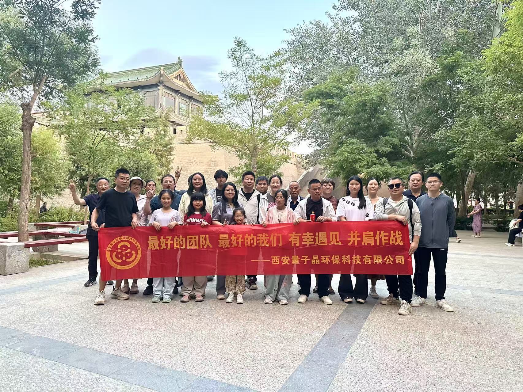 6a3105671af6c.jpg 微信图片_20260616145129_868_764.jpg